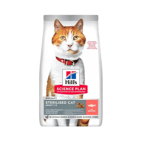 اكل القطط المعقمة