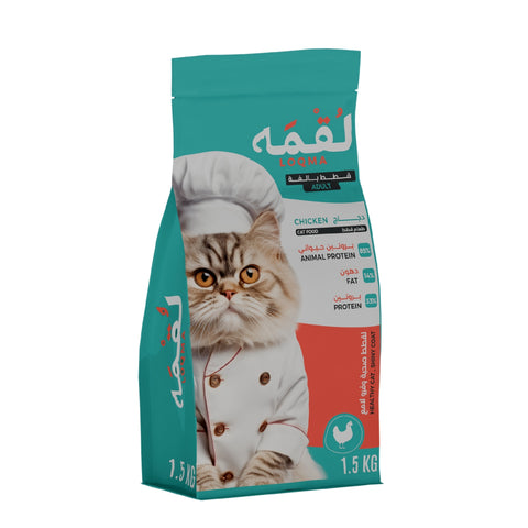 Loqma Chicken Dry food for Adult Cats 1.5kg