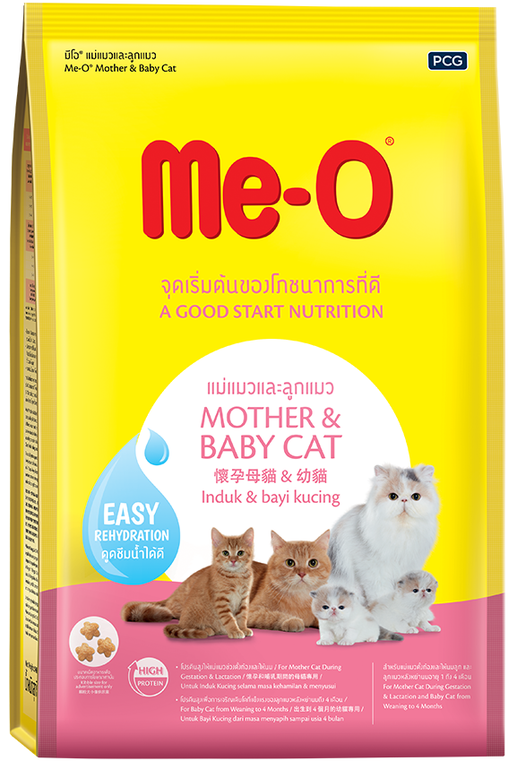 Meo best sale dry food