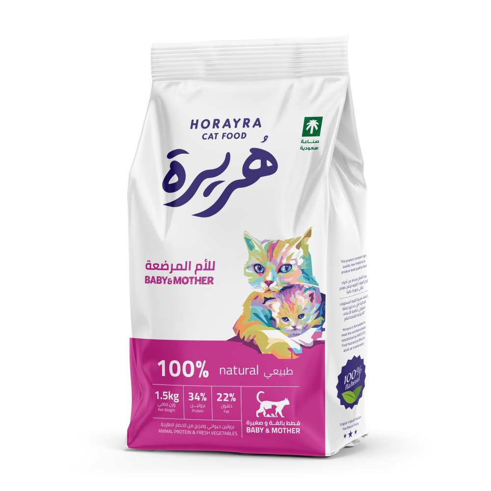 horayra-dry-food-for-baby-mother-petite