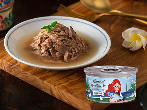 Natural Kitty Tuna in Broth for Adult Cats & Kittens 80g