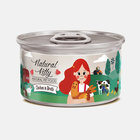 ناتشورال كيتي طعام رطب بقطع الدجاج مع المرق للقطط البالغة والصغيرة