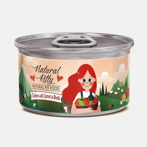 ناتشورال كيتي طعام رطب بنكهة الدجاج والجزر مع المرق للقطط البالغة والصغيرة