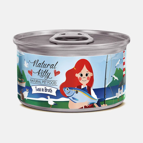 ناتشورال كيتي طعام رطب بنكهة التونة مع المرق للقطط البالغة والصغيرة