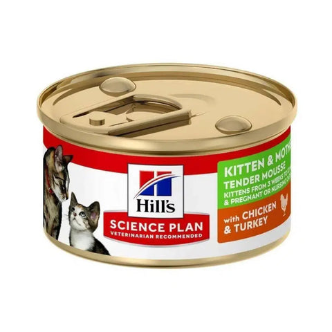 Hill's Science Plan Wet Food for Kitten and Mothers Tender Chicken and Turkey Mousse 85g