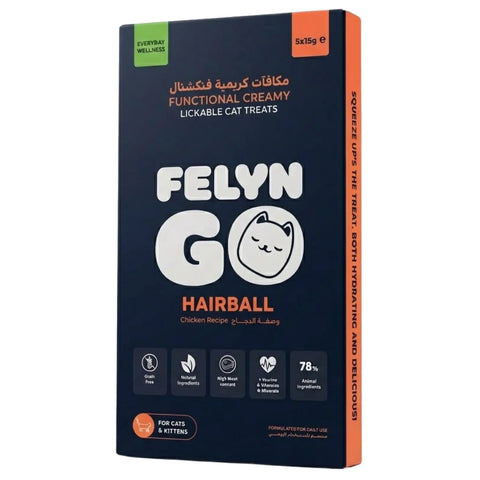 Felyn Go Functional Haiball Creamy Treats with Chicken for Adult Cats & Kittens