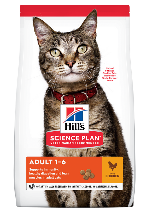Hills Dry Food Adult Cats Chicken 1.5kg