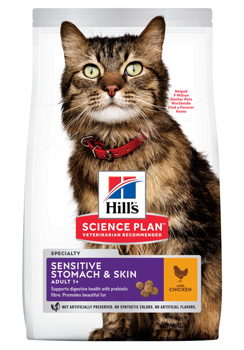 Hills Dry Food Adult Cats Sensitive Stomach & Skin 1.5kg