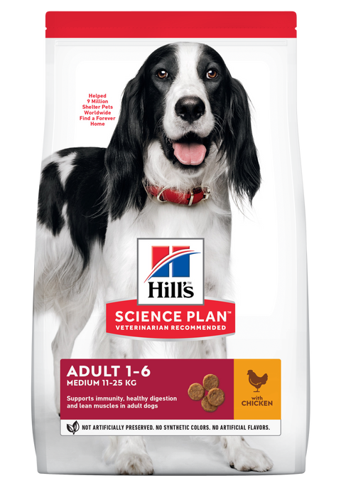 Hills Adult for Medium Breed Dogs Chicken Recipe 2.5kg