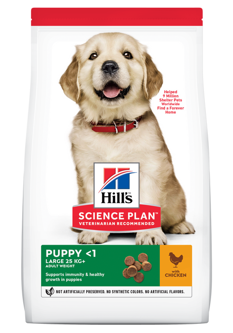 Hills Puppy Large Breed Chicken Meal & Barley 2.5kg