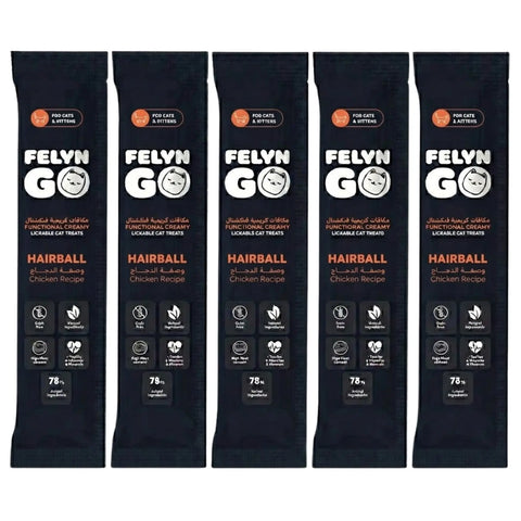 Felyn Go Functional Haiball Creamy Treats with Chicken for Adult Cats & Kittens