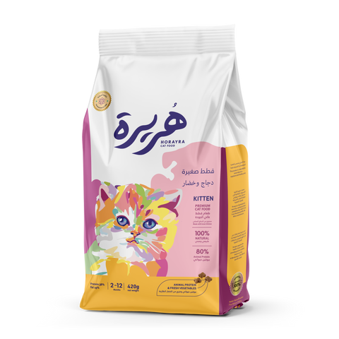 Horayra Kittens Dry Food Chicken & Veggies 420g