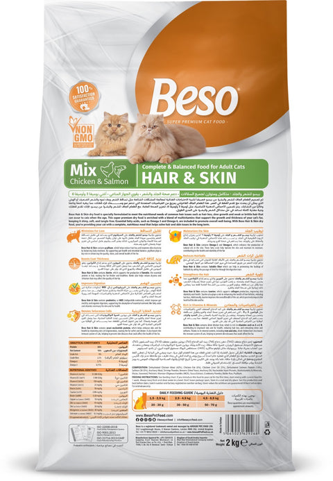 Beso Dry Food Hair & Skin 2kg