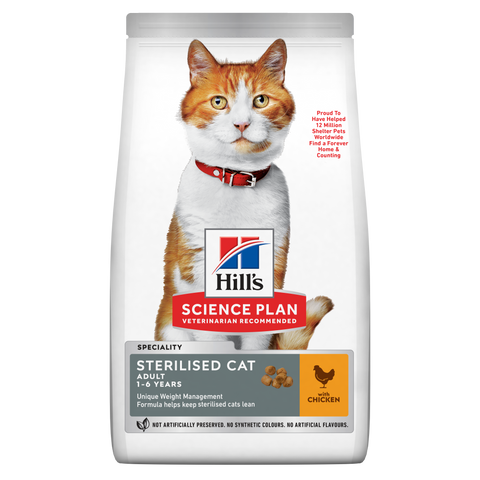 Hills Dry Food Adult Sterilized Cats Chicken 3kg