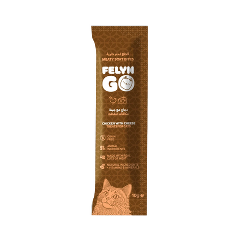 Felyn Go Soft Bites Chicken & Cheese Pouch 10g
