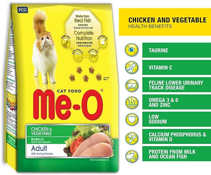 Meo Chicken Dry Food for Adult Cats Petite