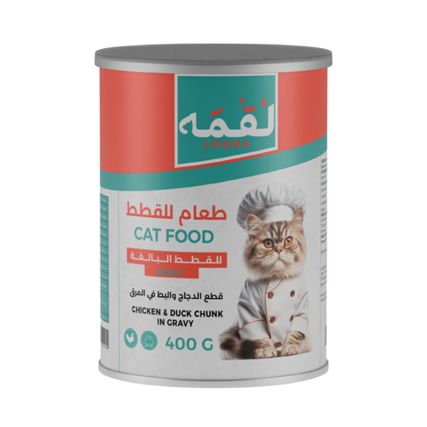 Loqma Chicken & Duck Chunk In Gravy 400gm For Adult Cat