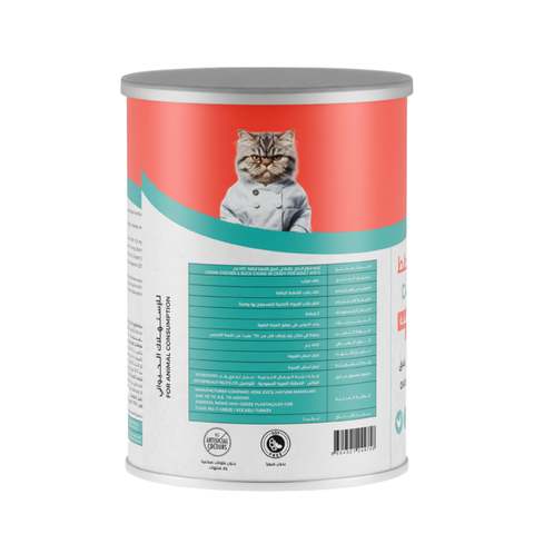 Loqma Chicken & Duck Chunk In Gravy 400gm For Adult Cat