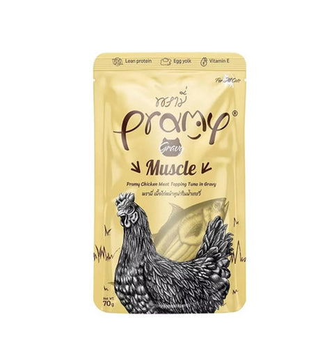 Pramy Muscle Function Chicken with Tuna in Jelly Pouches for Cats 70g