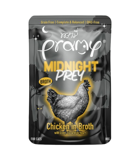 برامي ميدنايت الدجاج في مرق للقطط 80 جرام