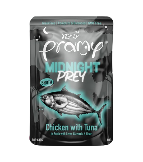 برامي ميدنايت الدجاج والتونة في مرق للقطط 80 جرام