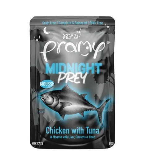 برامي ميدنايت دجاج مع هريس التونة، 80 جم