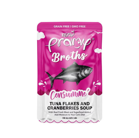 برامي شوربة التوت البري مع التونة 40 جم