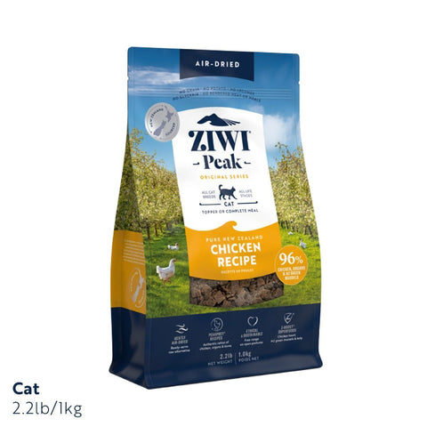 ZIWI Cat Air-Dried Food with Chicken Recipe 1kg