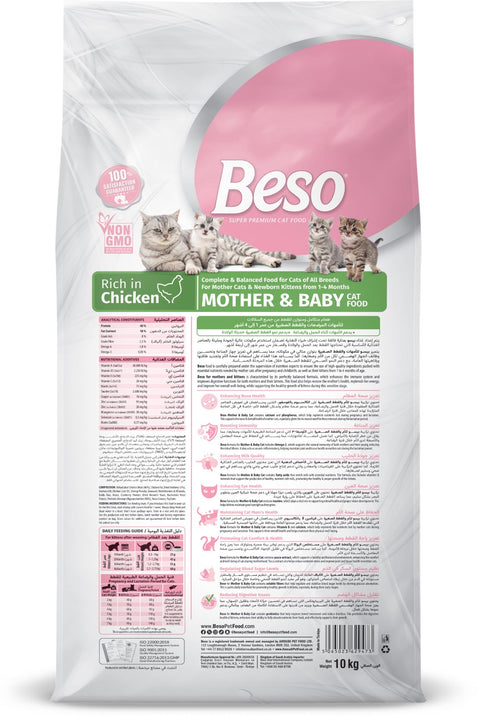 Beso Dry Food Mother & Baby 10 kg