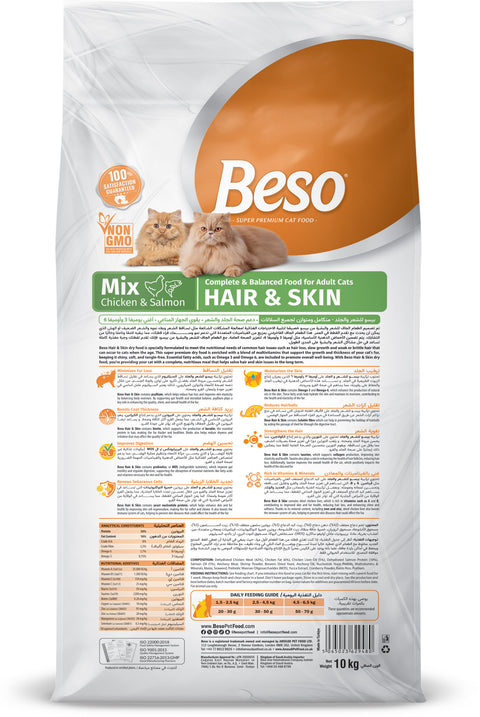 Beso Dry Food Hair & Skin 10kg