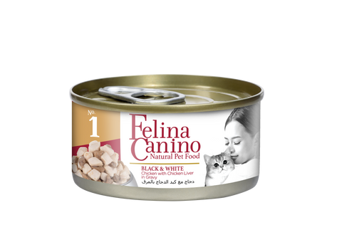 Felina Canino Wet Food with Chicken & Chicken Liver in Gravy for Adult Cats & Kittens