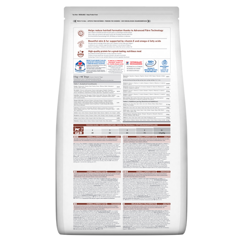 Hill's Science Plan Hairball & Perfect Coat Cat Food with Chicken 1.5kg