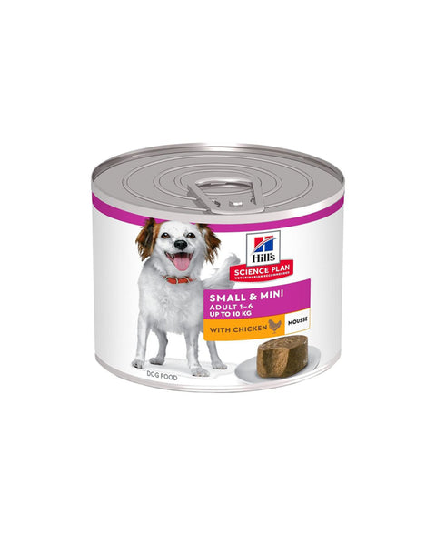 Hills Dog Wet Food with Chicken for Small and Mini Breeds Adult Dogs 200g