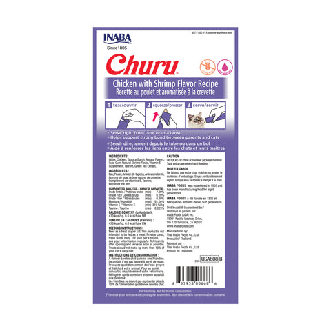 Inaba Churu Creamy Treats with Chicken & Shrimp for Cats 4x14g
