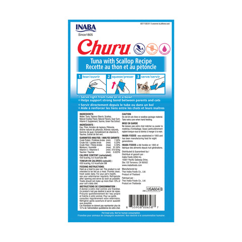 Inaba Churu Creamy Treats with Tuna & Scallop for Cats 4x14g