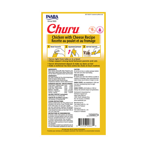 Inaba Churu Creamy Treats with Chicken & Cheese for Cats 4x14g