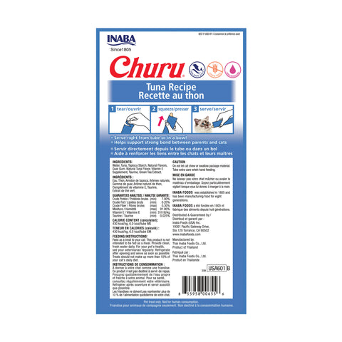Inaba Churu Creamy Treats with Tuna for Cats 4x14g