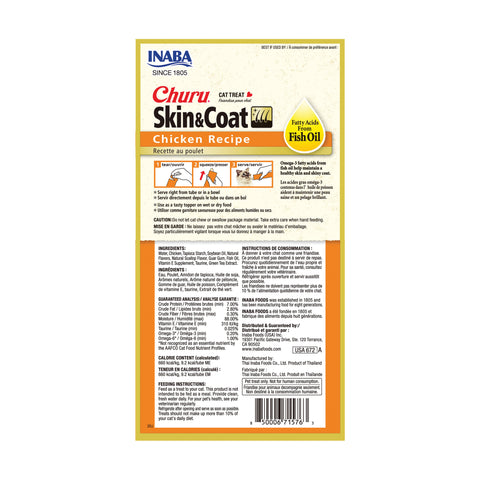 Inaba Churu Skin & Coat Creamy Treats with Chicken for Cats 4x14g