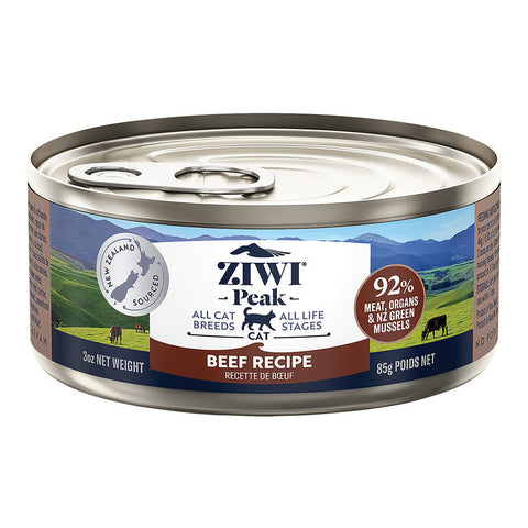 زيوي طعام رطب باللحم البقري لكل سلالات وأعمار القطط