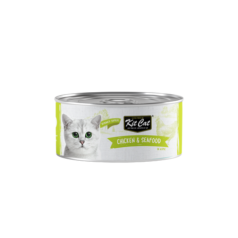 Kit Cat Deboned Wet Food with Chicken & Seafood for Adult Cats & Kittens