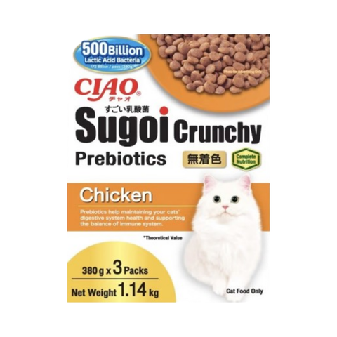 CIAO Sugoi Cat Dry Food Crunchy Chicken Flavor + Prebiotics 3x380g