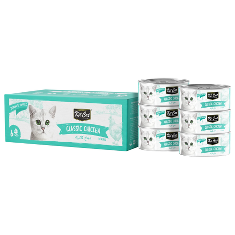 كت كات بوكس معلبات منزوعة العضم بالدجاج الكلاسيكي للقطط 6 معلبات 50 جرام لكل معلب