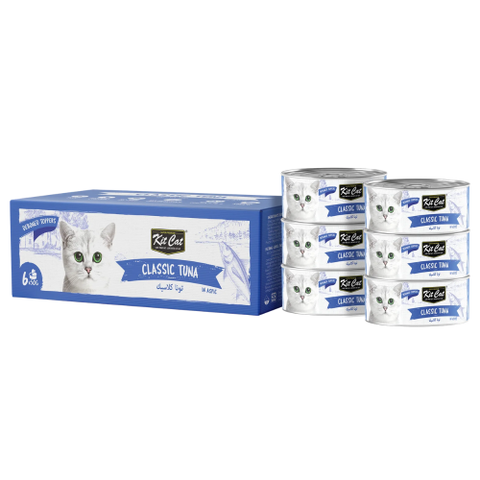 كت كات بوكس معلبات منزوعة العضم بالتونة الكلاسيكية للقطط 6 معلبات 50 جرام لكل معلب