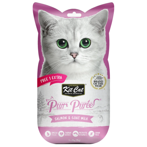 معجون كيت كات بالسلمون وحليب الماعز (1+4×15جم)