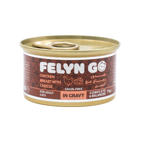 Felyn Go C&B Cans Chicken Breast with Cheese in Gravy 75g