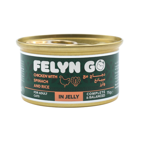 Felyn Go C&B Cans Chicken with Spinach & Rice in Jelly 75g