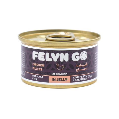 Felyn Go C&B Cans Chicken Fillets in Jelly 75g