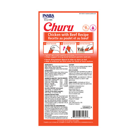Inaba Churu Creamy Treats with Chicken & Beef for Cats 4x14g