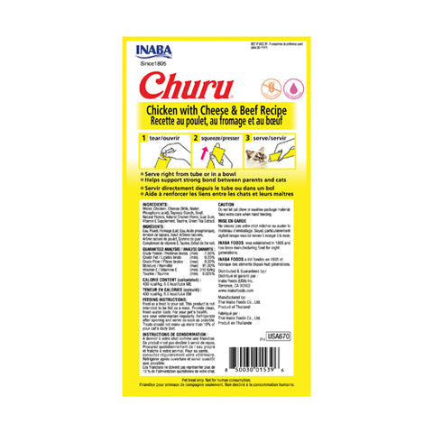 Inaba Churu Creamy Treats with Chicken, Cheese & Beef for Cats 4x14g
