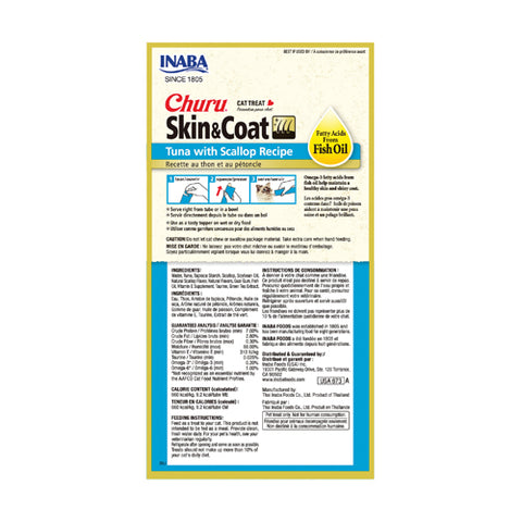 Inaba Churu Skin & Coat Creamy Treats with Tuna & Scallop for Cats 4x14g